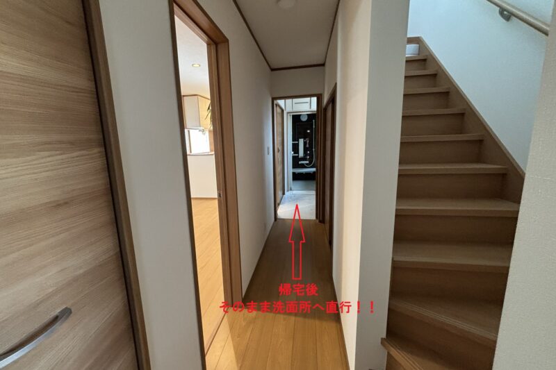 富士市宮島中古住宅